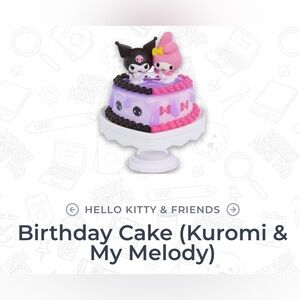 Kuromi x My Melody Cake - MGA's Miniverse Hello Kitty and Friends Series 2